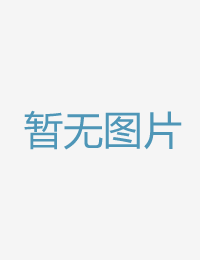 我的老婆没有看法青青久久久国产线免观